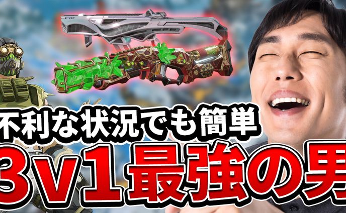 ゲーム実況系 サンプル6