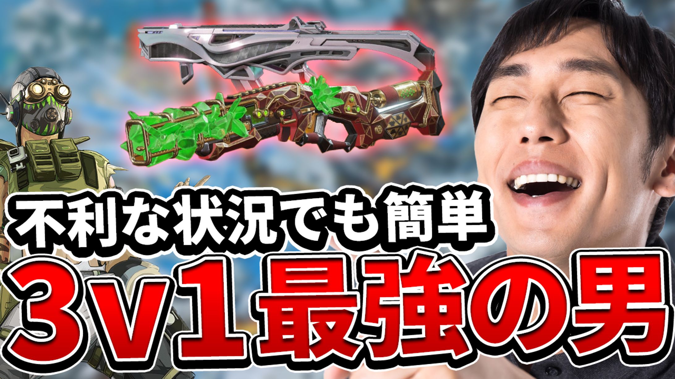ゲーム実況系 サンプル6-1