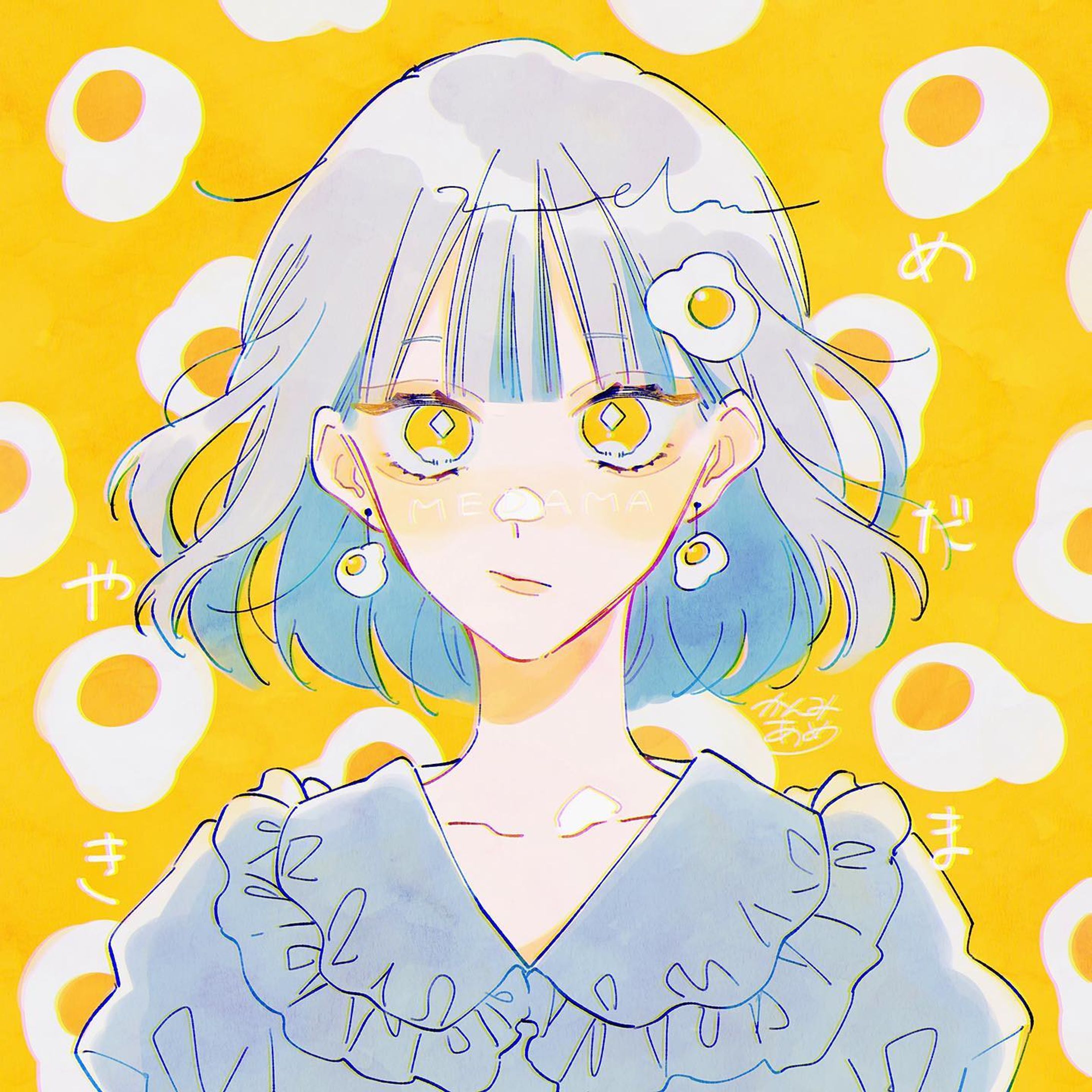 🍳  m e d a m a y a k i - k a w a i i 🍳-1