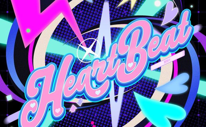 Logo : Album Cover