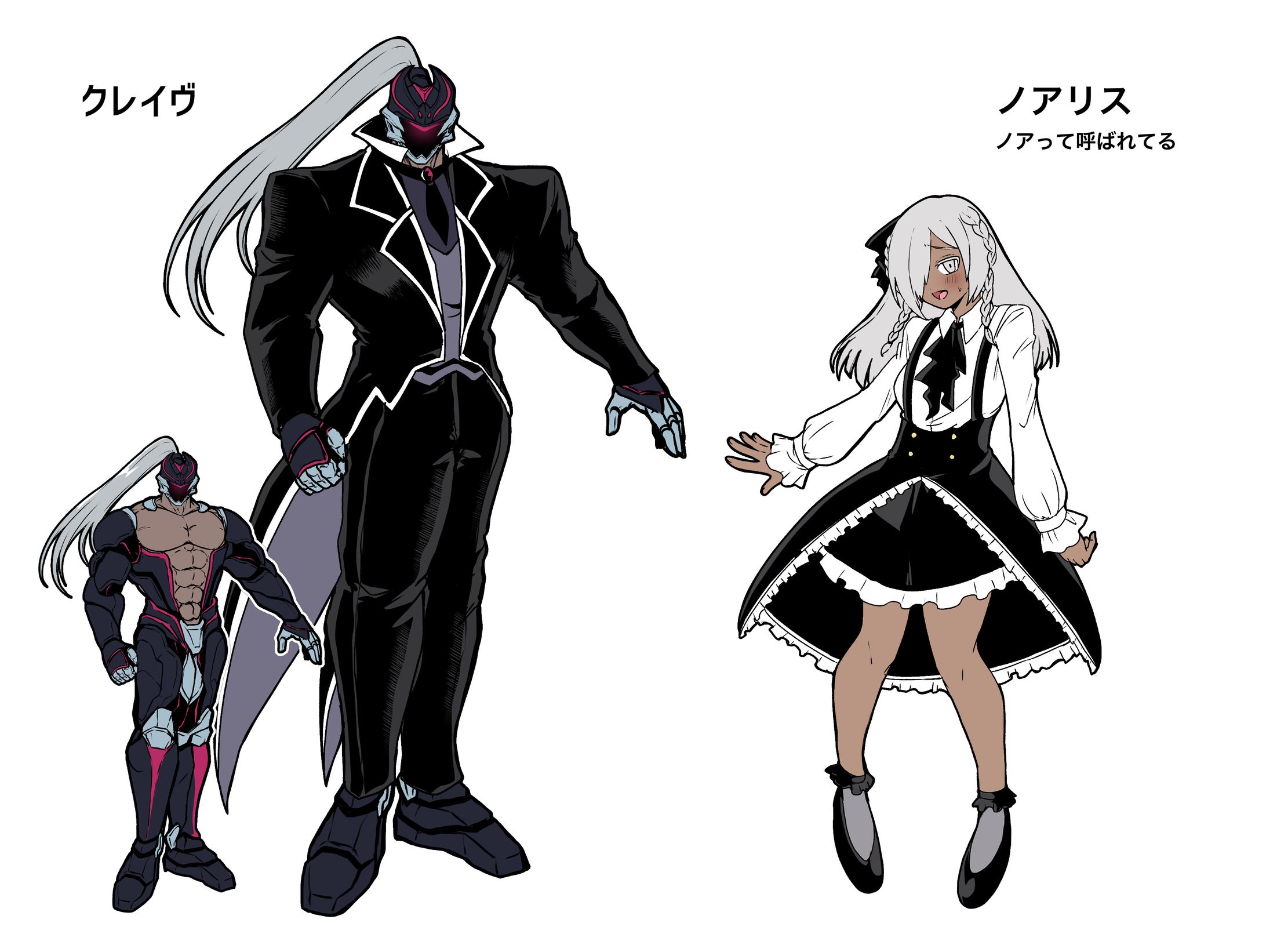 キャラデザ案系-1