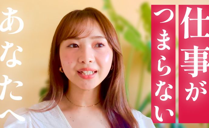 イラスト　デザイン、大学