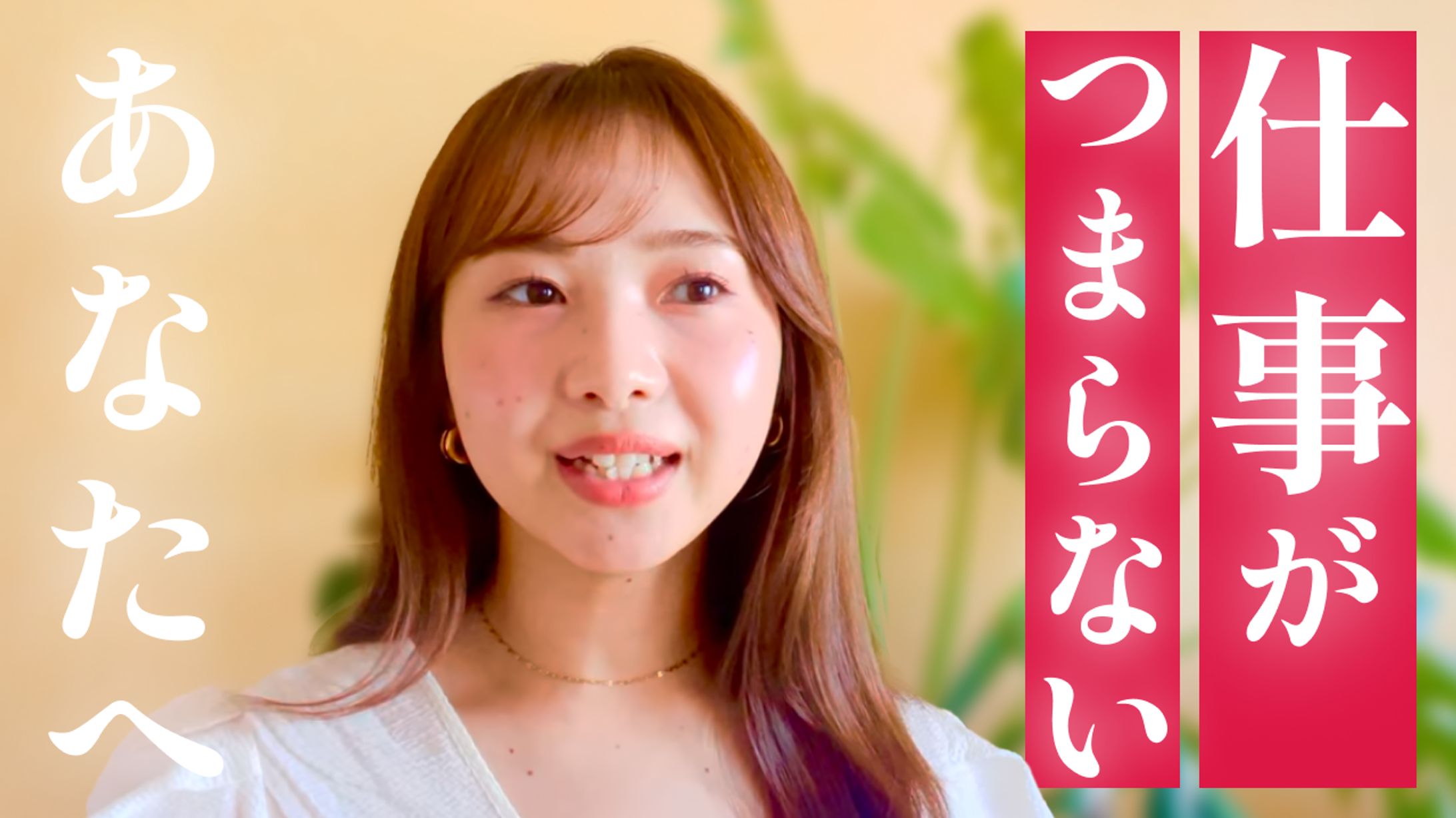 YouTuberさん - ライフコーチ系-1