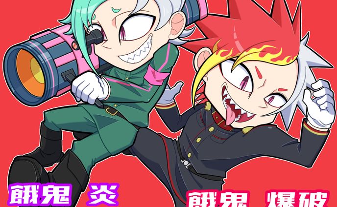 軍服創作キャラ