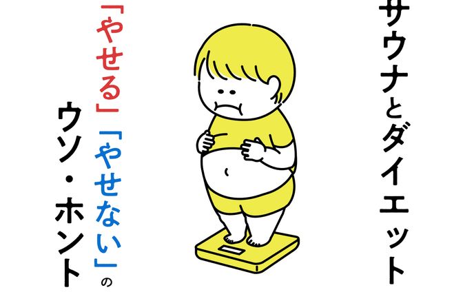 ３dcg、効果音