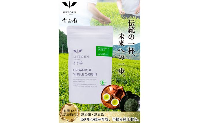 【コンペ】Amazon商品サブ画像