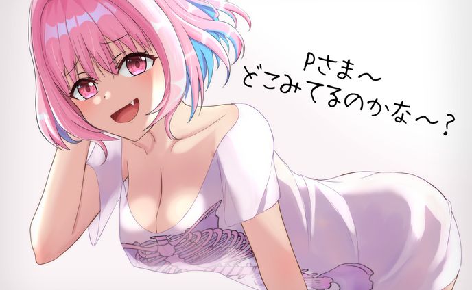夢見りあむ