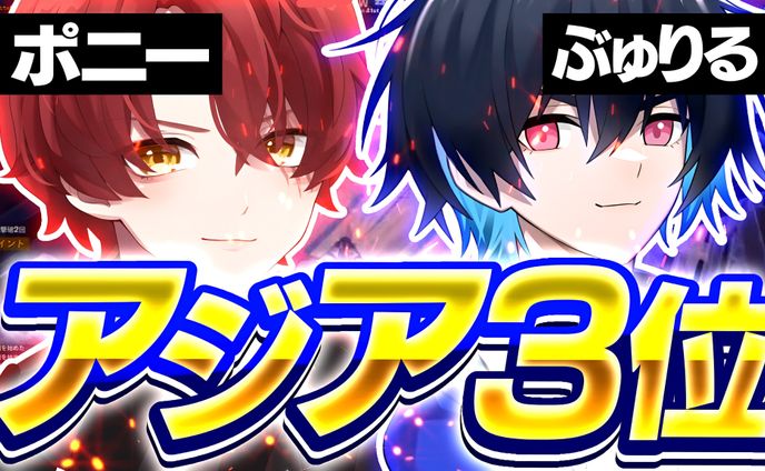 NEXUS pony様宛/サムネイル