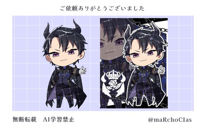 ミニキャラ＋公開画像／サタン・ローガン様