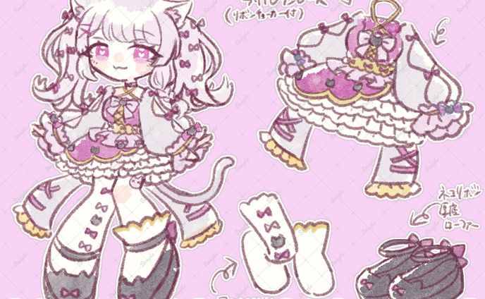 眠猫 ゆん様　簡易衣装デザインプラン