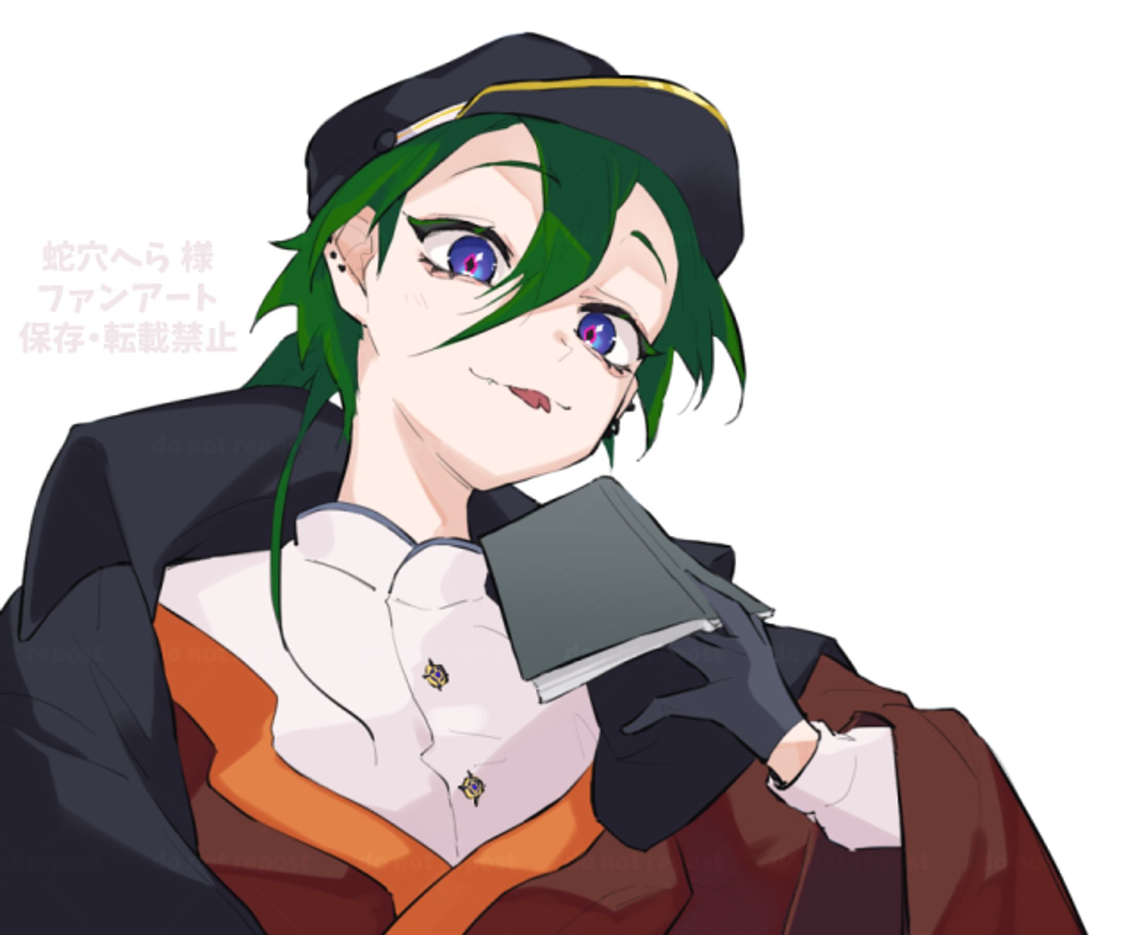 蛇穴へら様　ファンアート-1