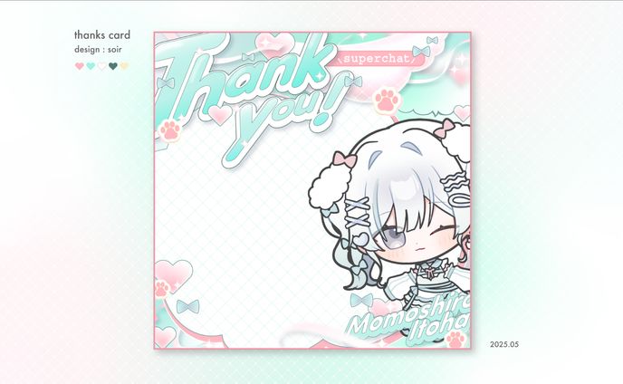 [thanks card] 桃白いとは / 25.05