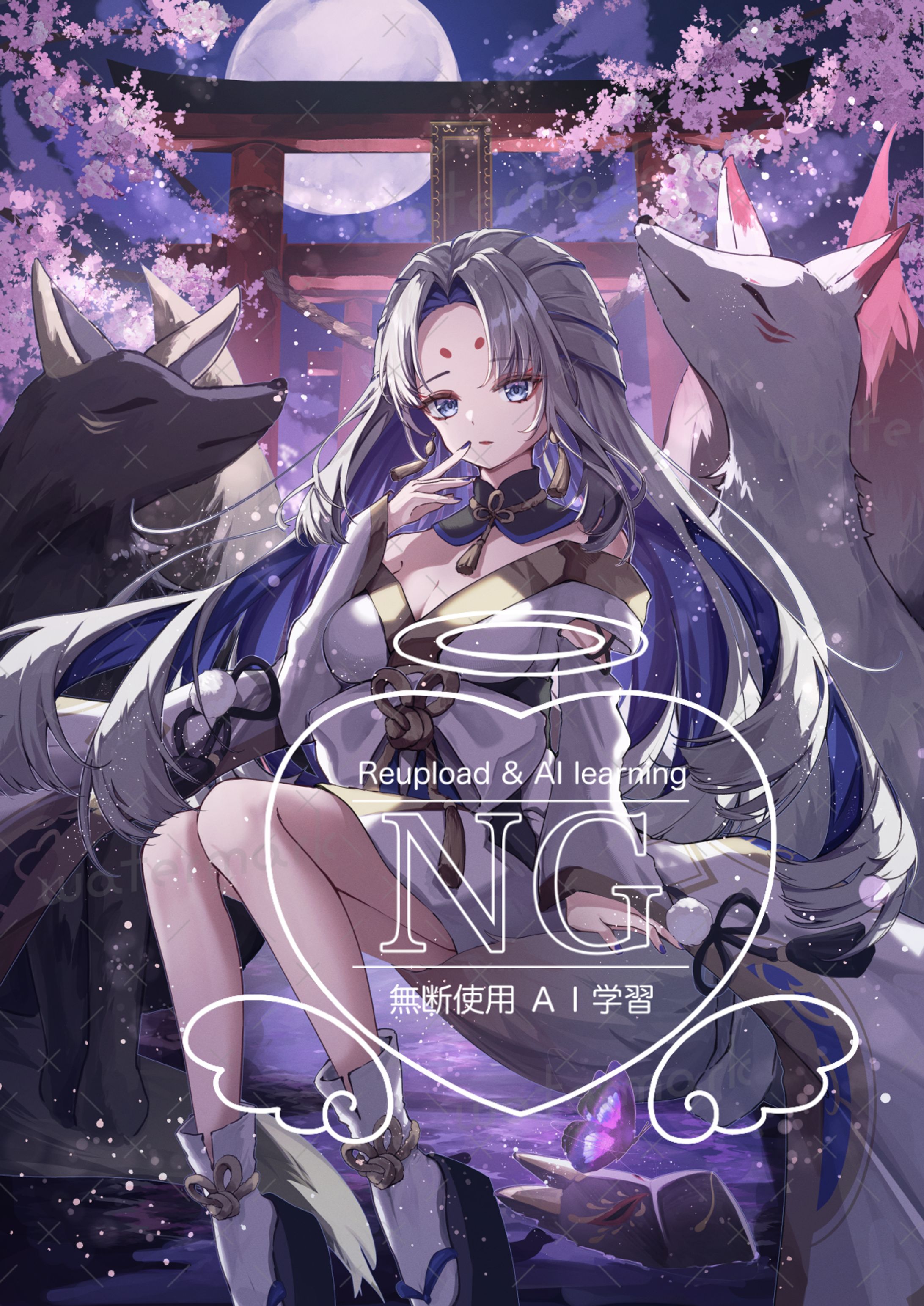 夜兎様　一枚絵-1