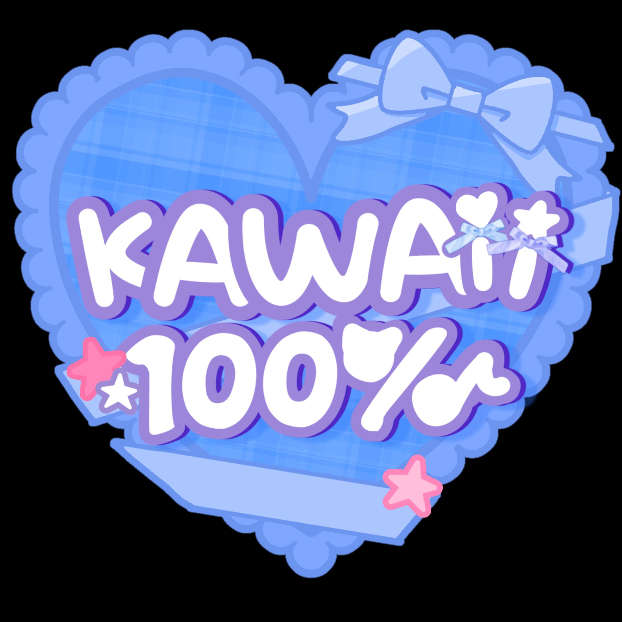 KAWAII100%ロゴ┊ 宙乃音斗×天雲はう-1