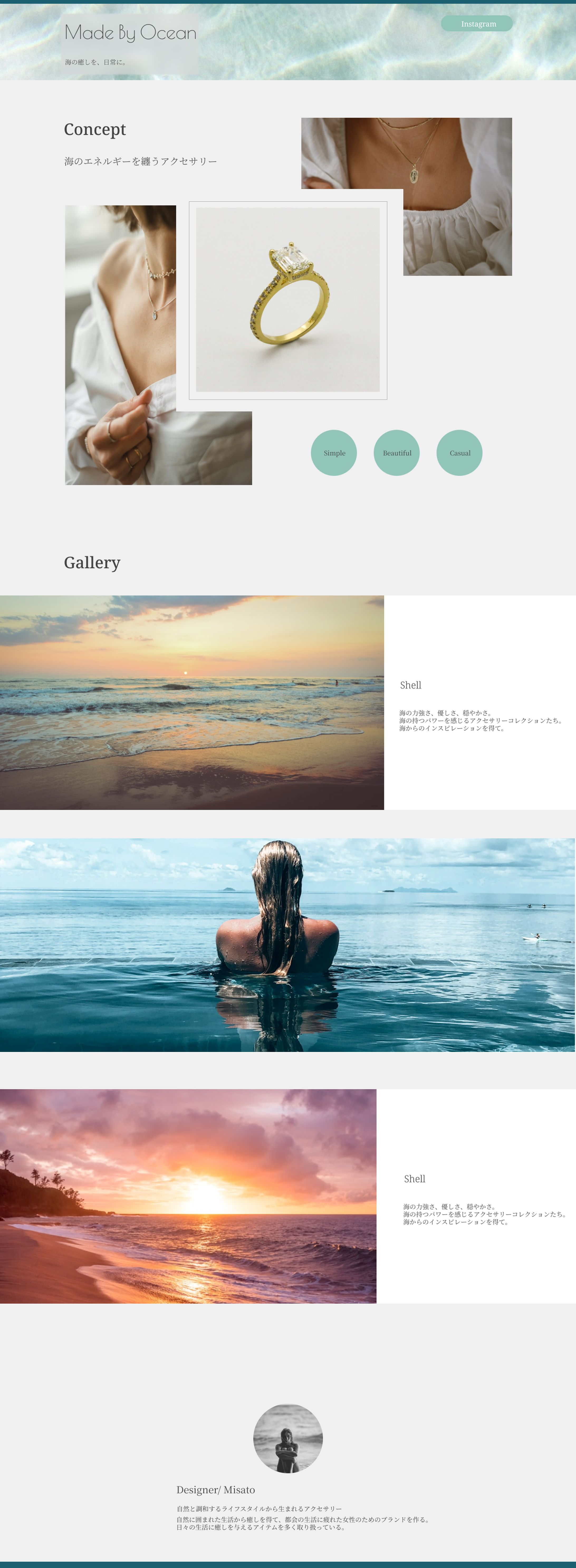 Accessory Brand Page-1