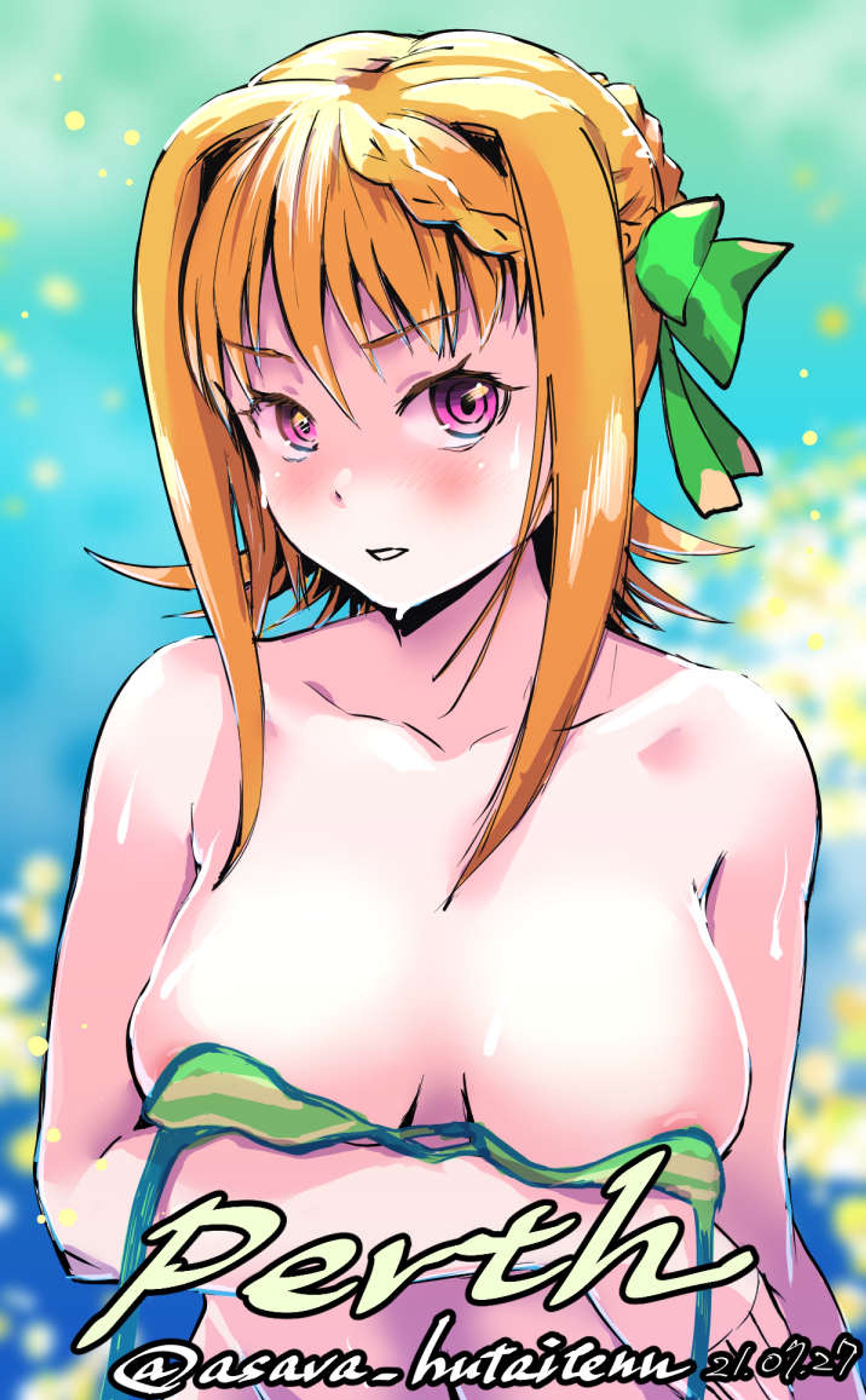 おっパース-1