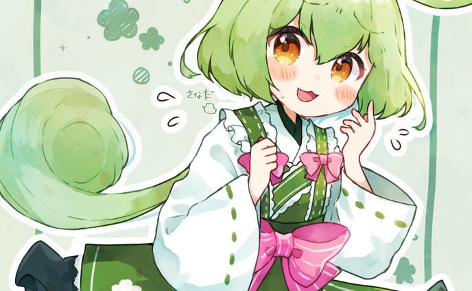 ずんだもんファンアート