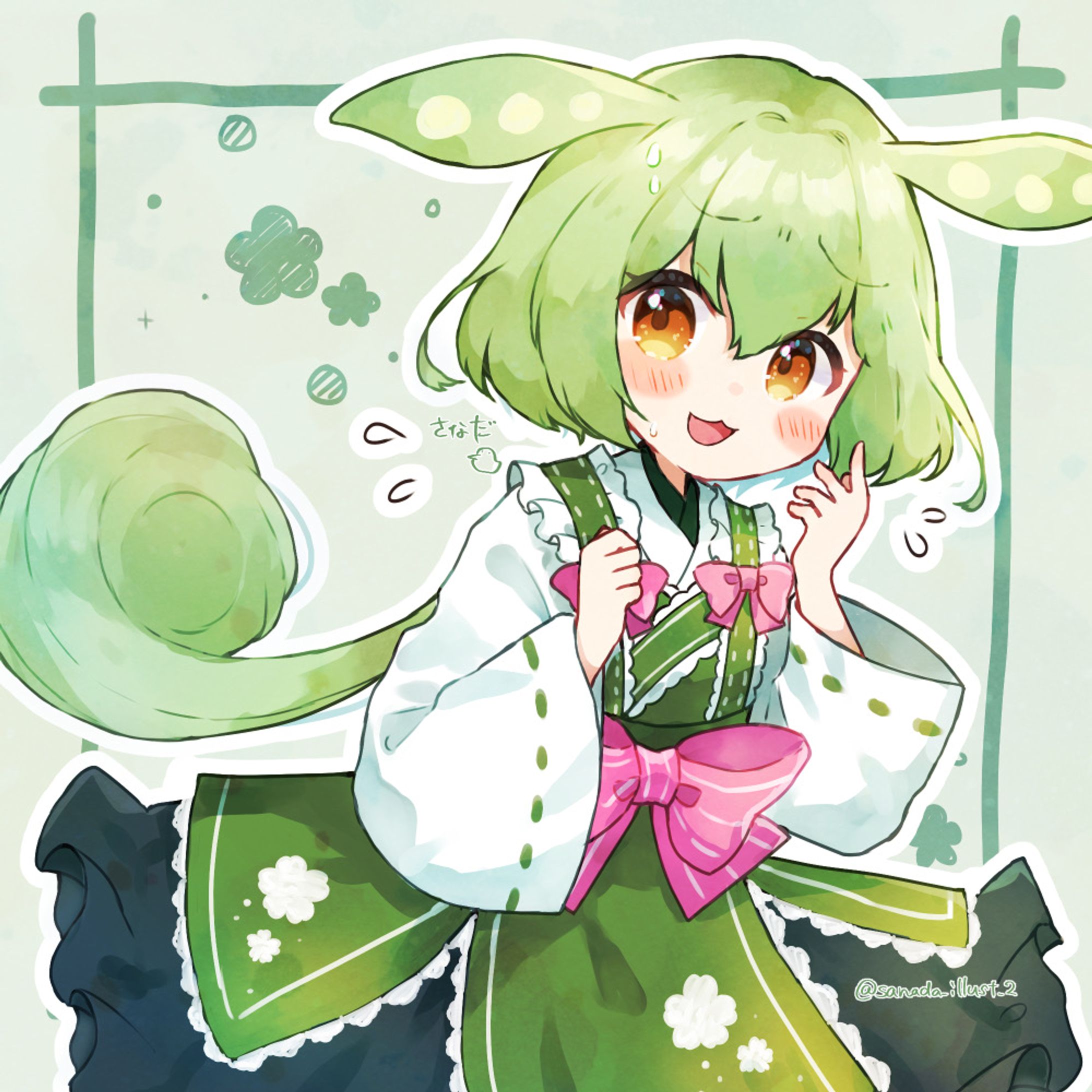 ずんだもんファンアート-1