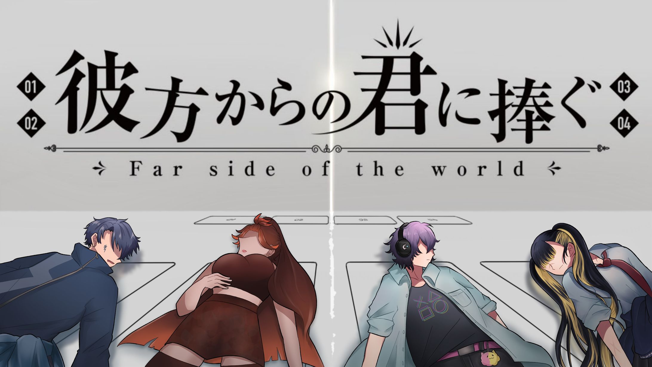 TRPG　サムネイラスト-1