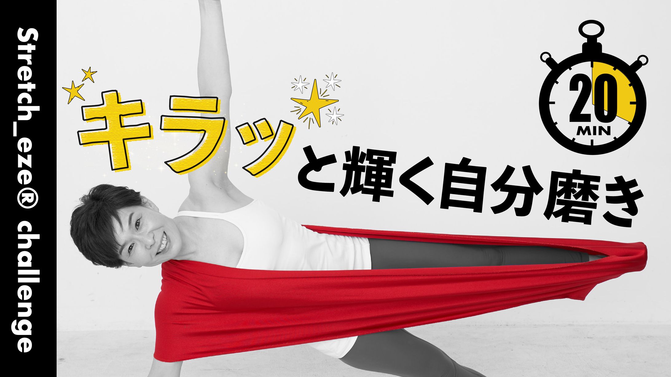 Youtube サムネイル-1