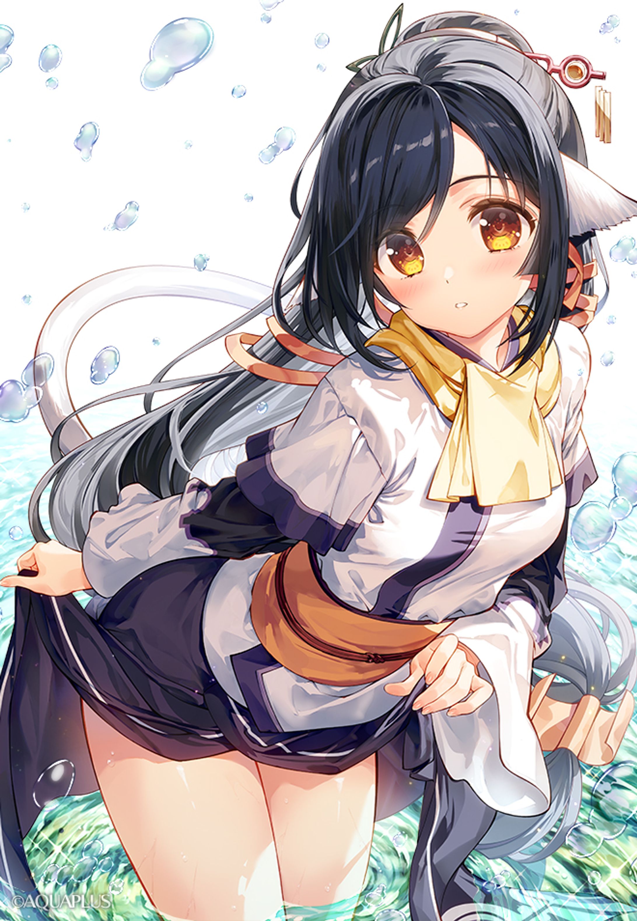 うたわれるもの-1