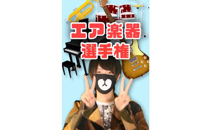 音源、商品ページ