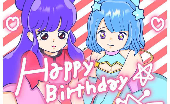 星海るぅ生誕祭2022 記念イラスト