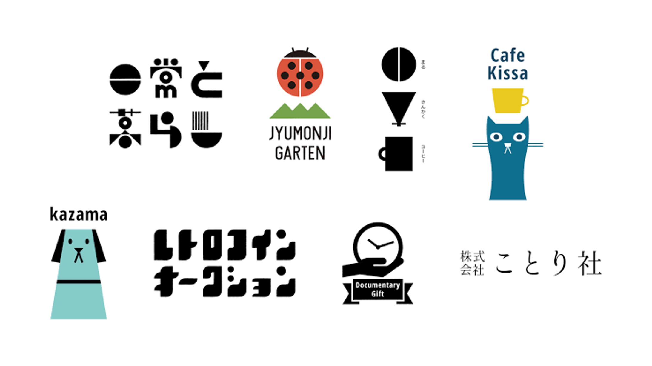 ロゴデザイン-1