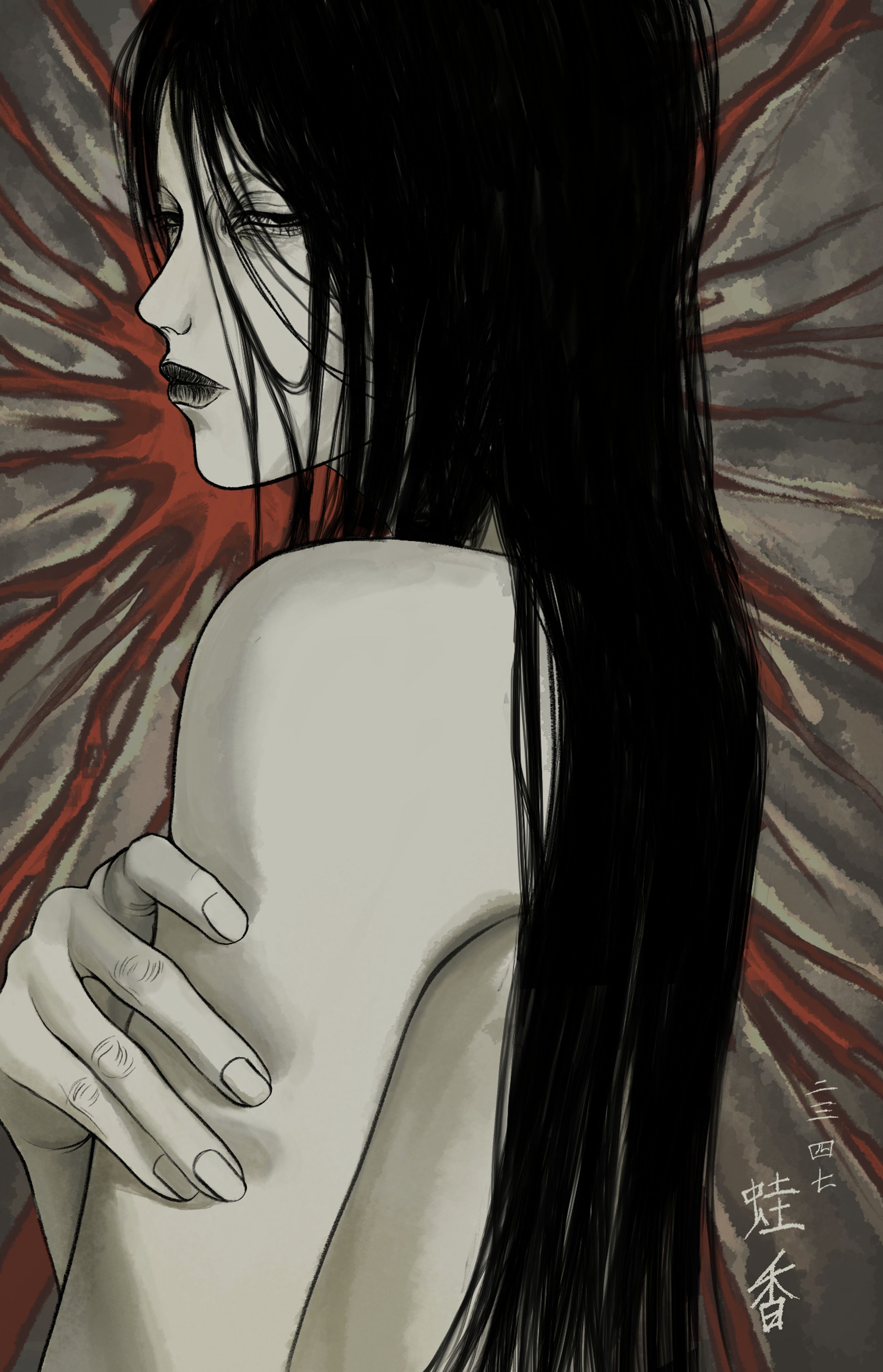 女-1