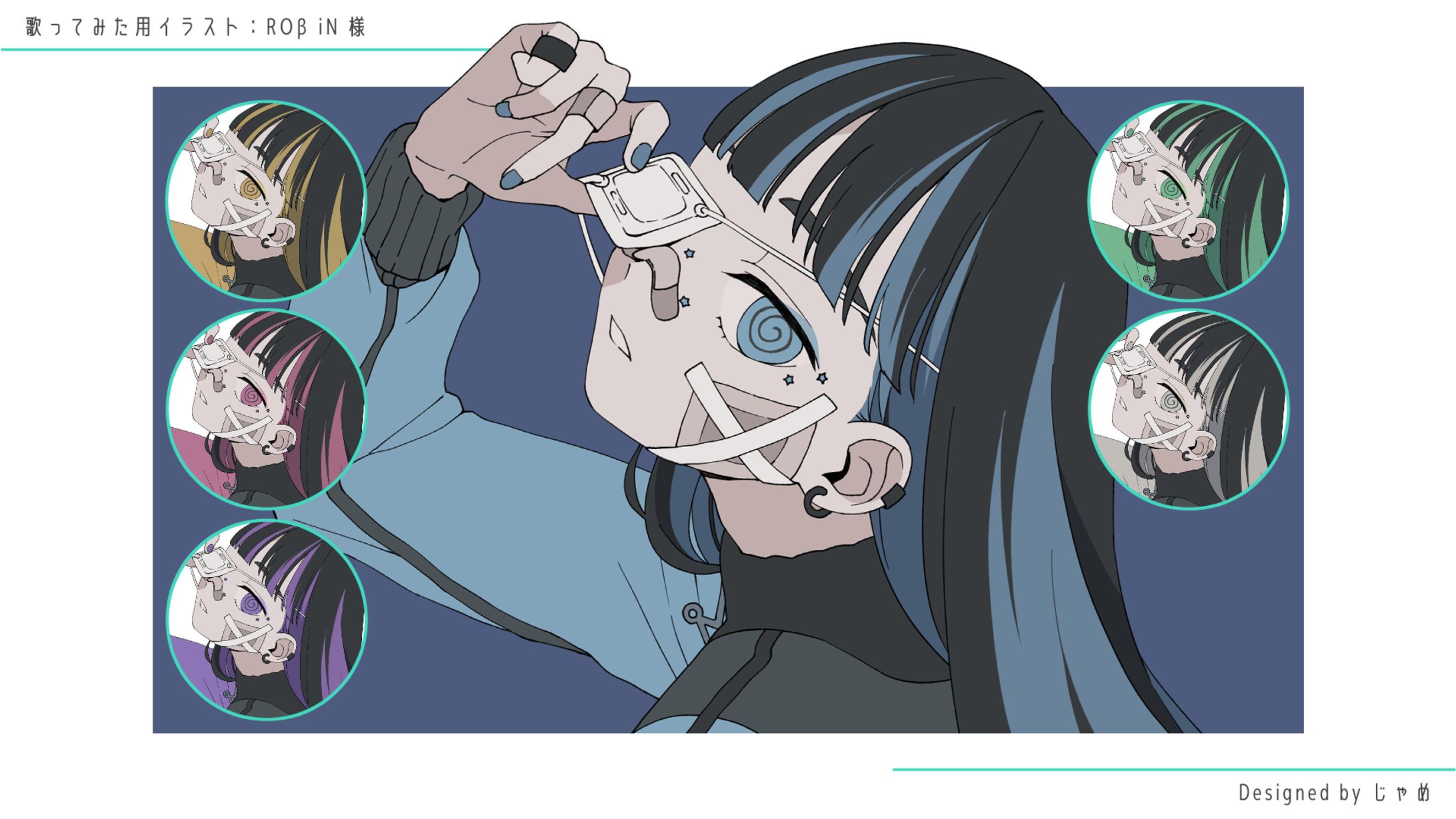 COVER SONG ILLUST - ROβiN 様-1