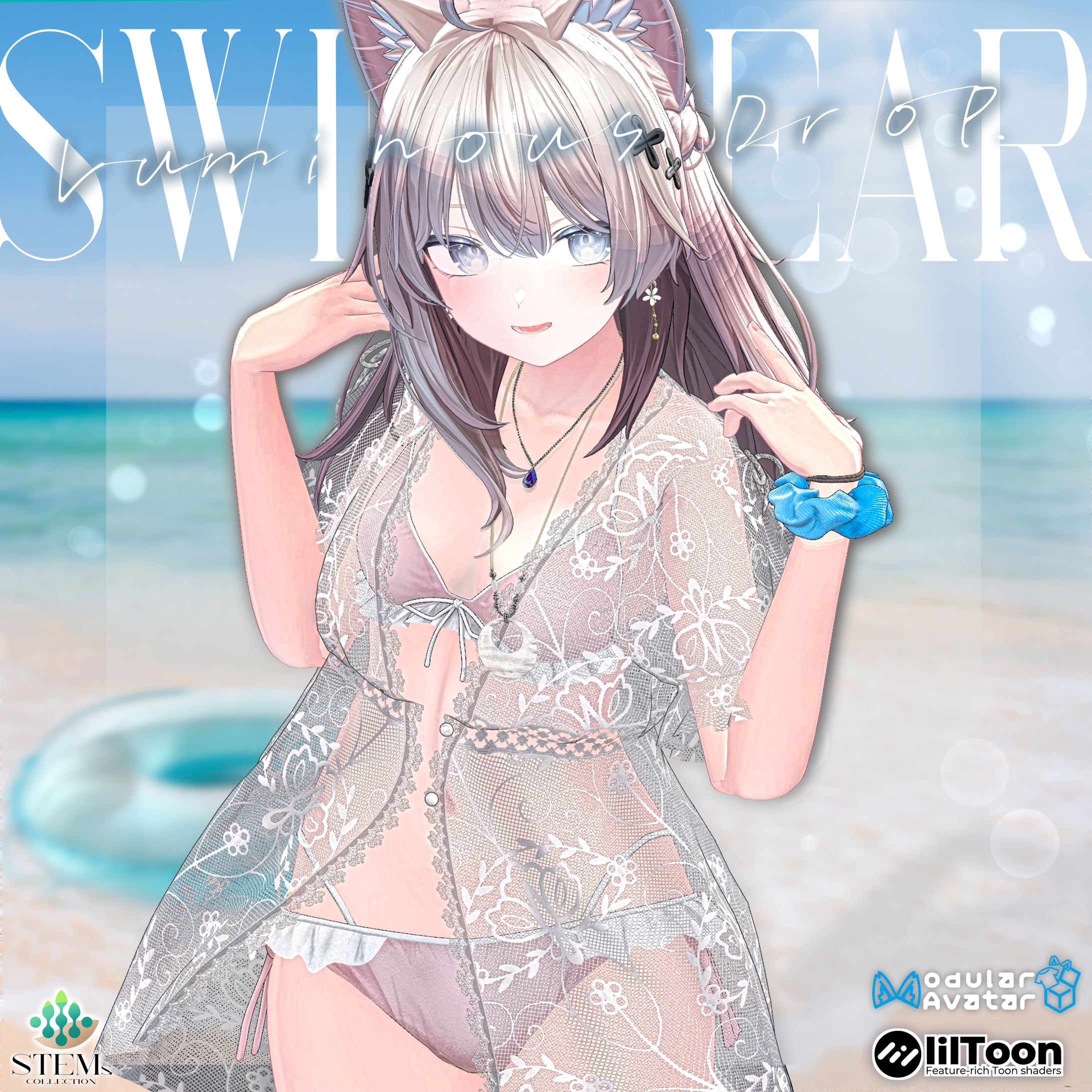 ルミナスドロップ-Luminous_Drop--1