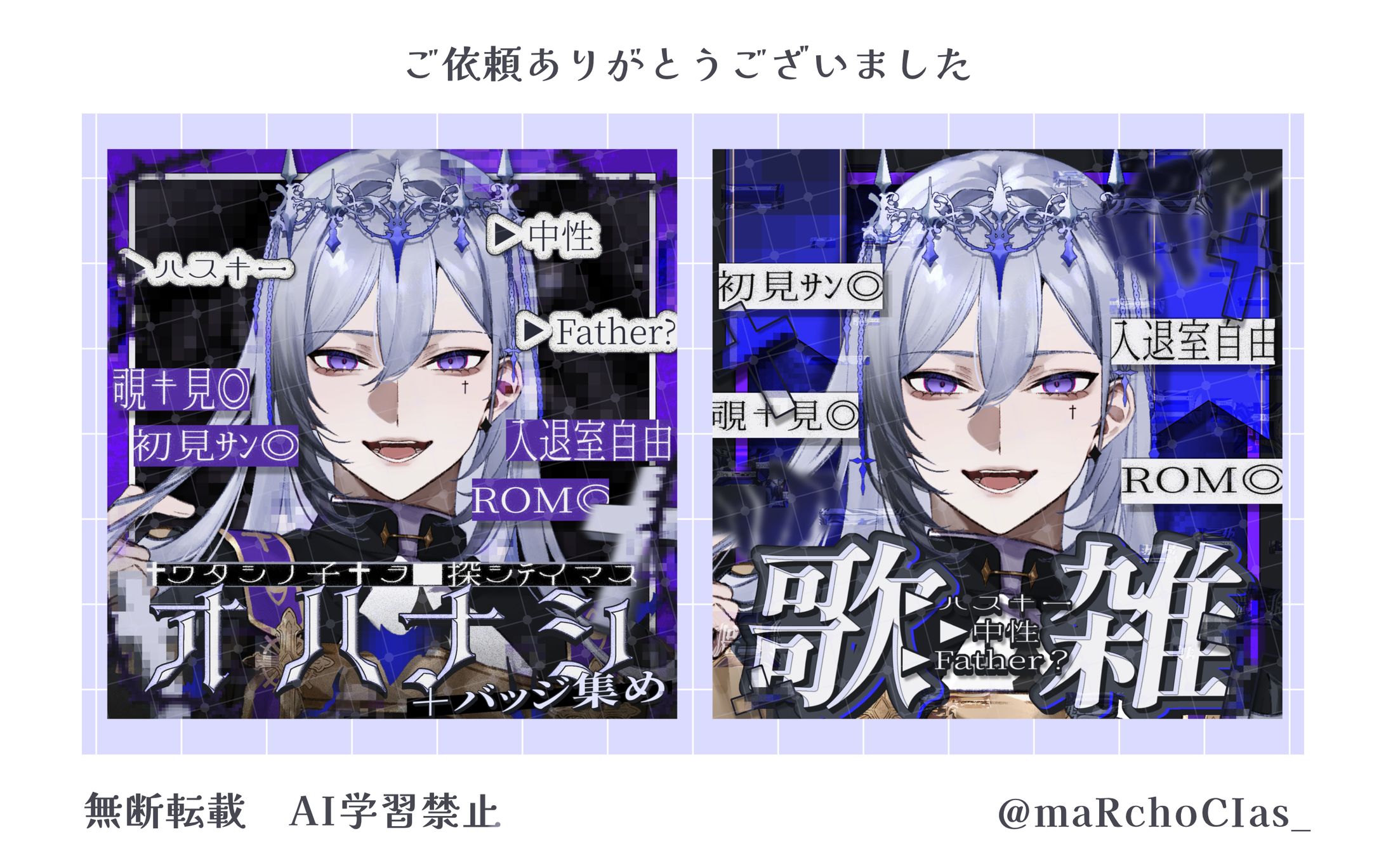 サムネイル／十様-1