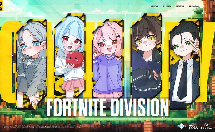 HELIX FORTNITE DIVISION