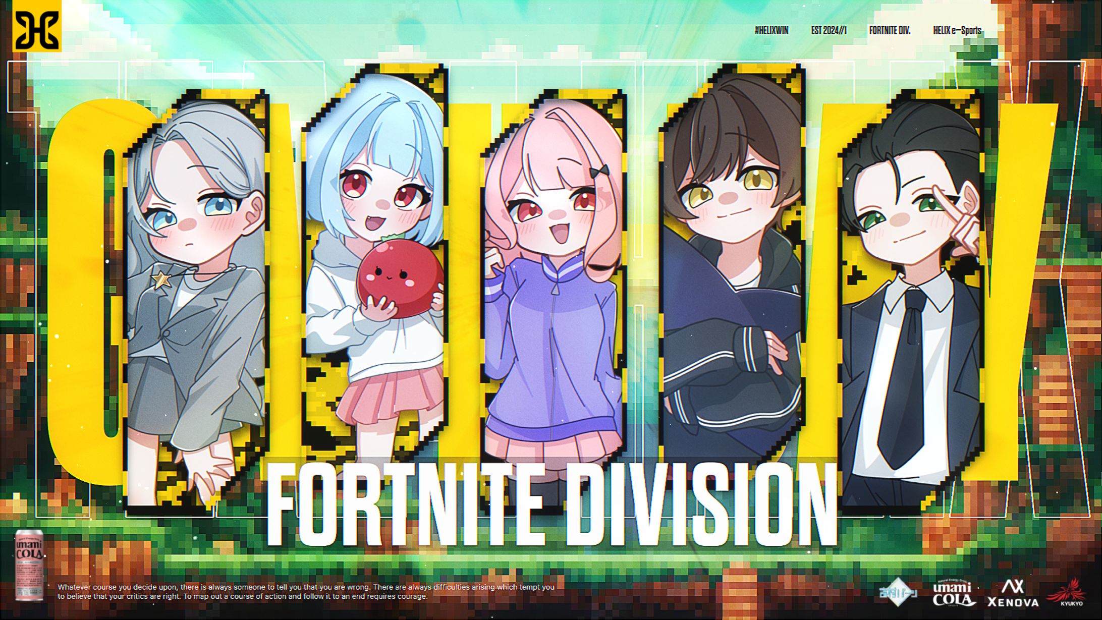 HELIX FORTNITE DIVISION-1