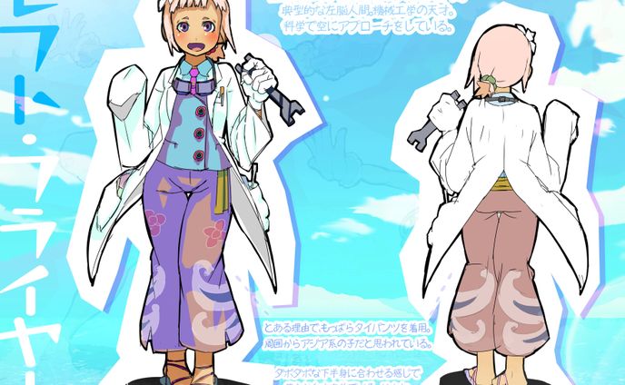 ちっキャラ部のためのキャラクターデザインイラスト１