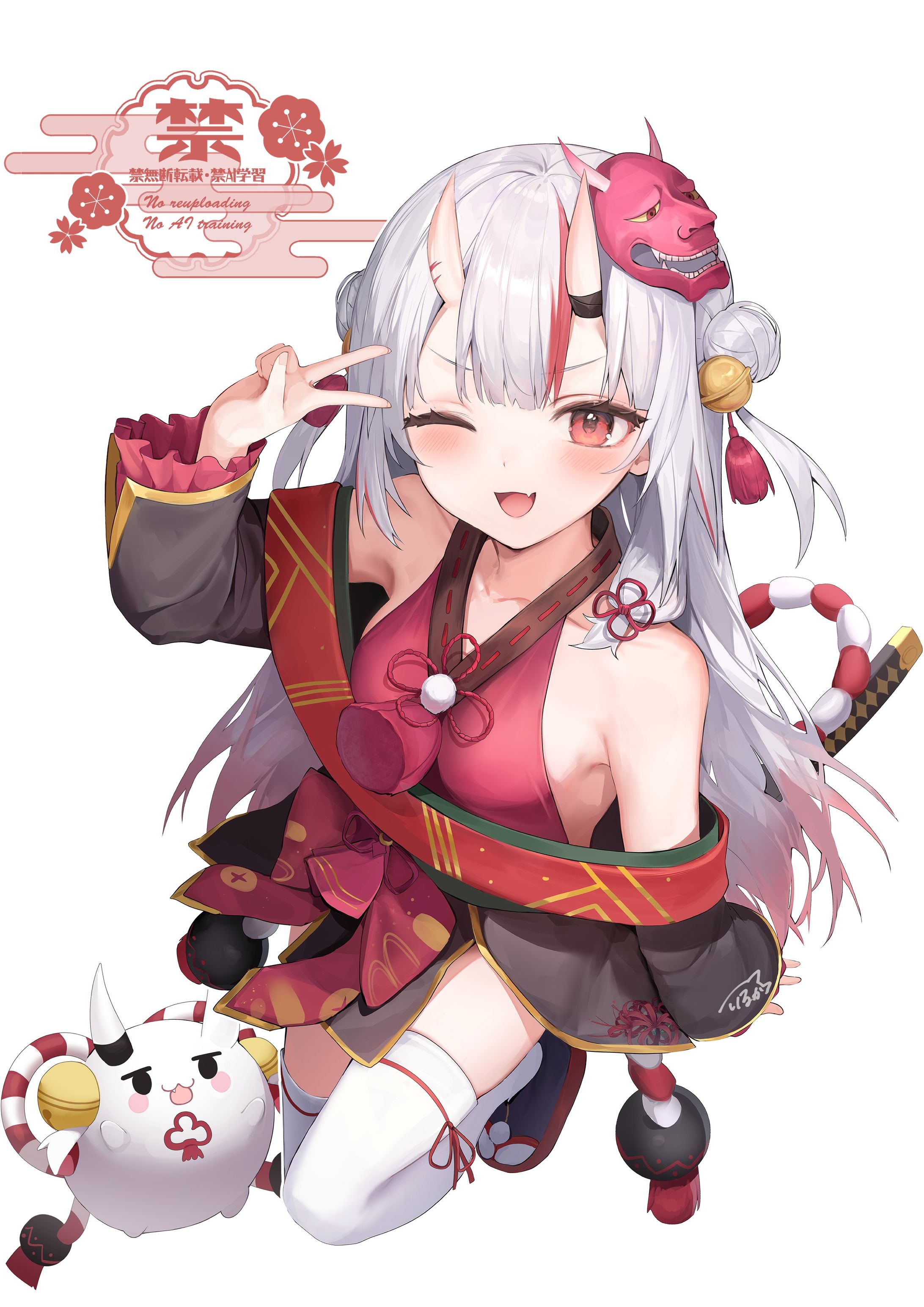 百鬼夜行様：ファンメイド法被イラスト-1