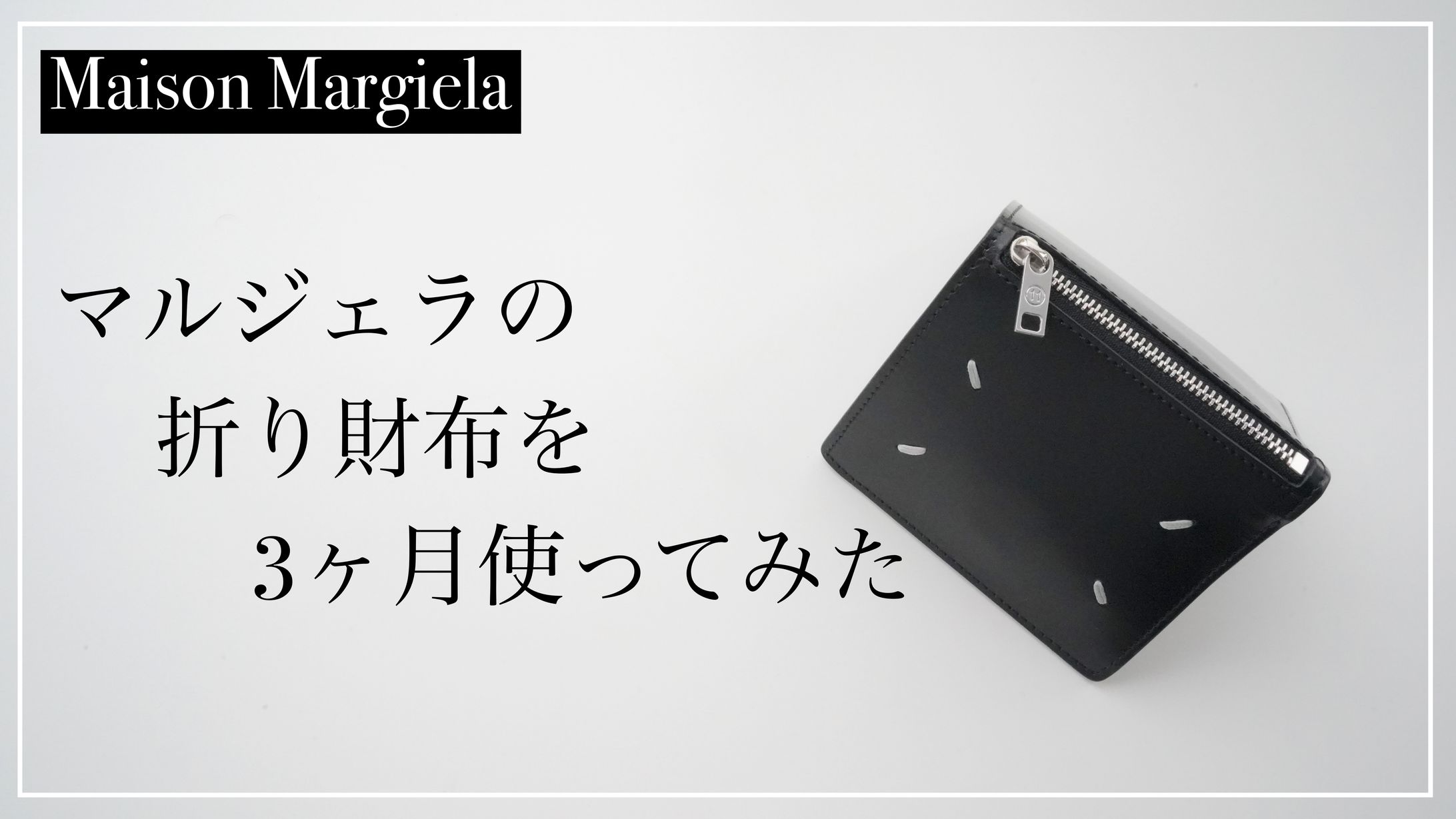 Youtubeサムネイル-1
