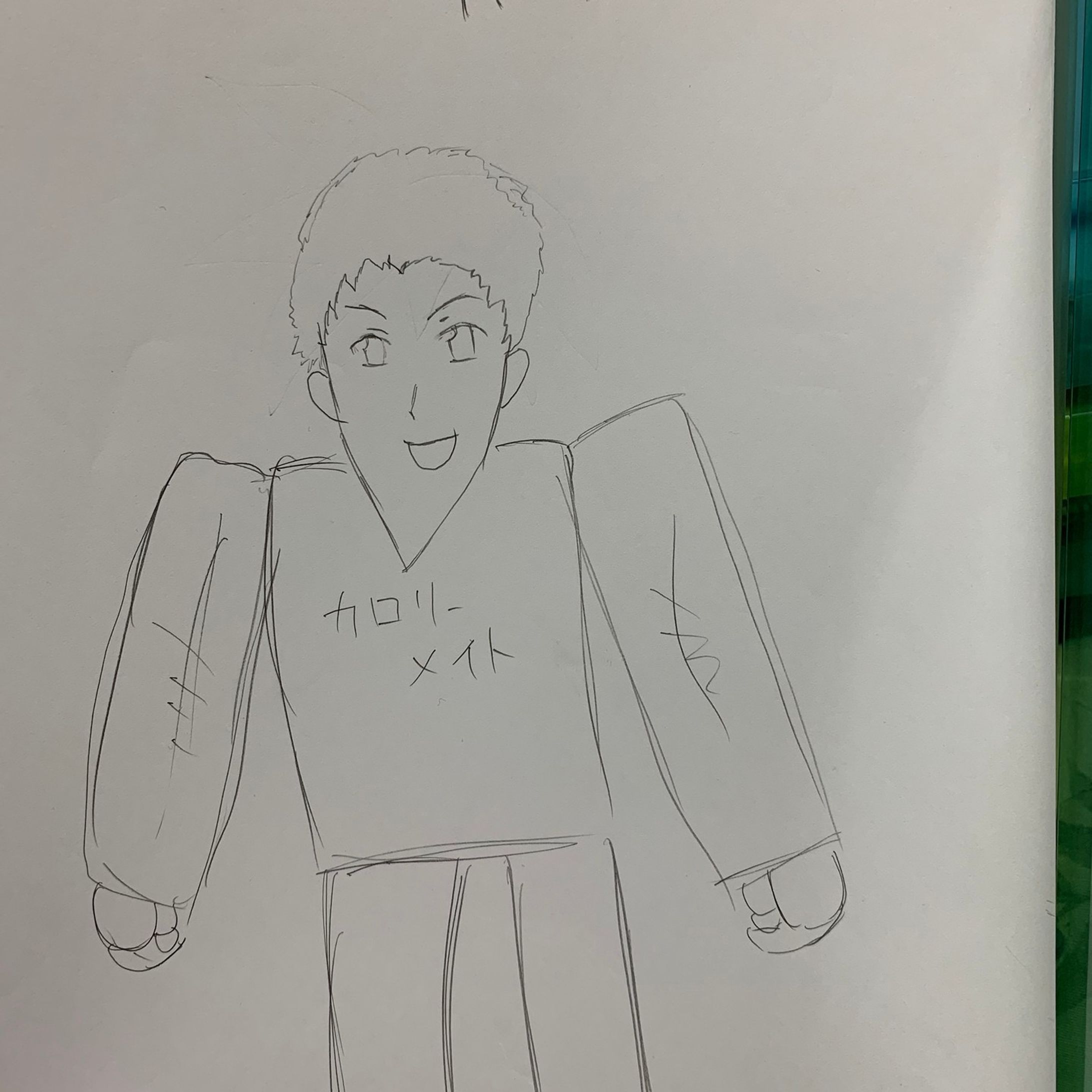 学園ハンサム

#イラスト #illustration #絵描きさんと繋がりたい #絵 #イラスト好きな人と繋がりたい #手書きイラスト #art #Illustration #イラスト練習 #キャラクター #イラスト好きさんと繋がりたい #描きおろし　#イラストグラム　#学園ハンサム-1