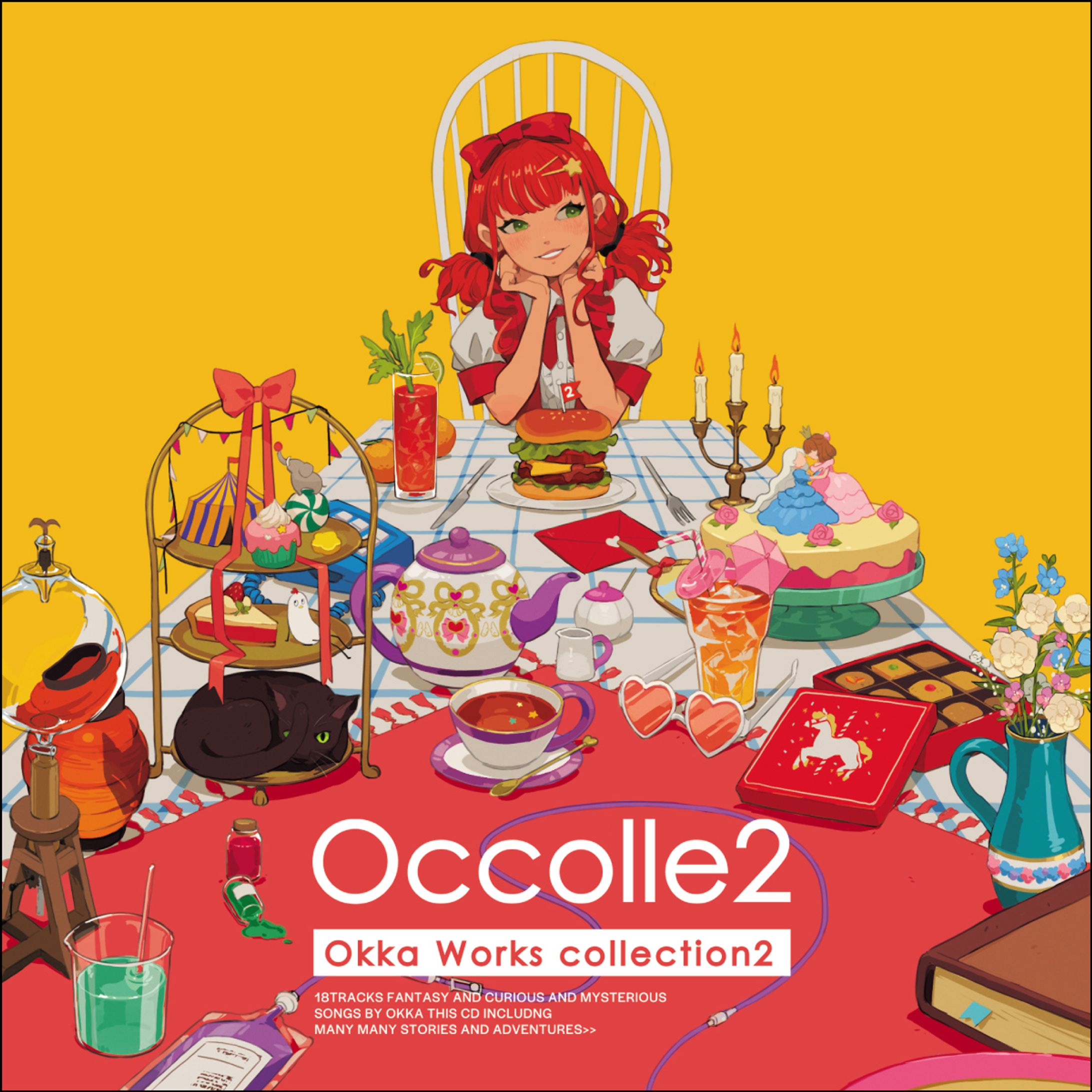 【同人音楽CD】Occolle2 - Okka Works Collection2 --1