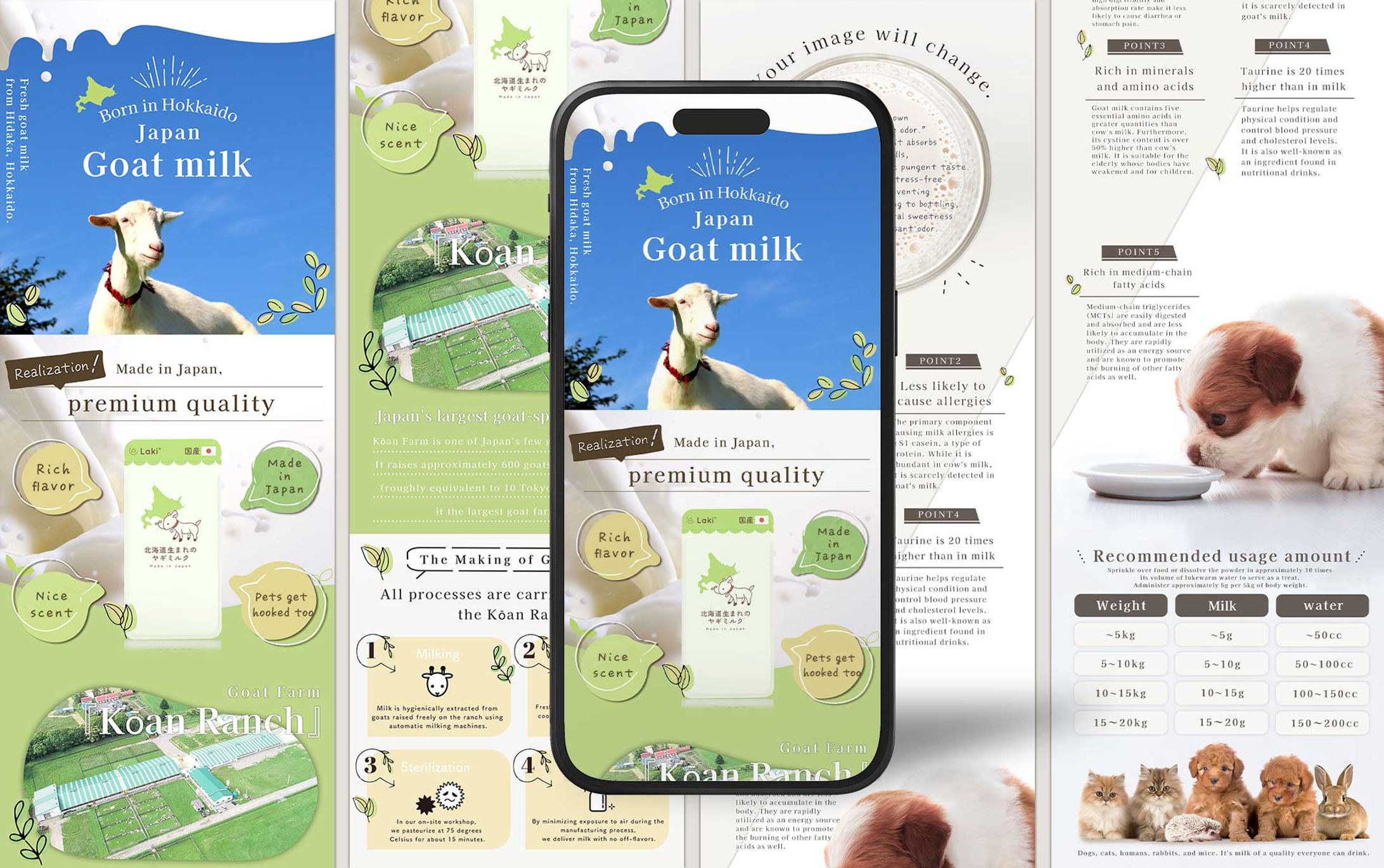 Japan goat milk LP-1