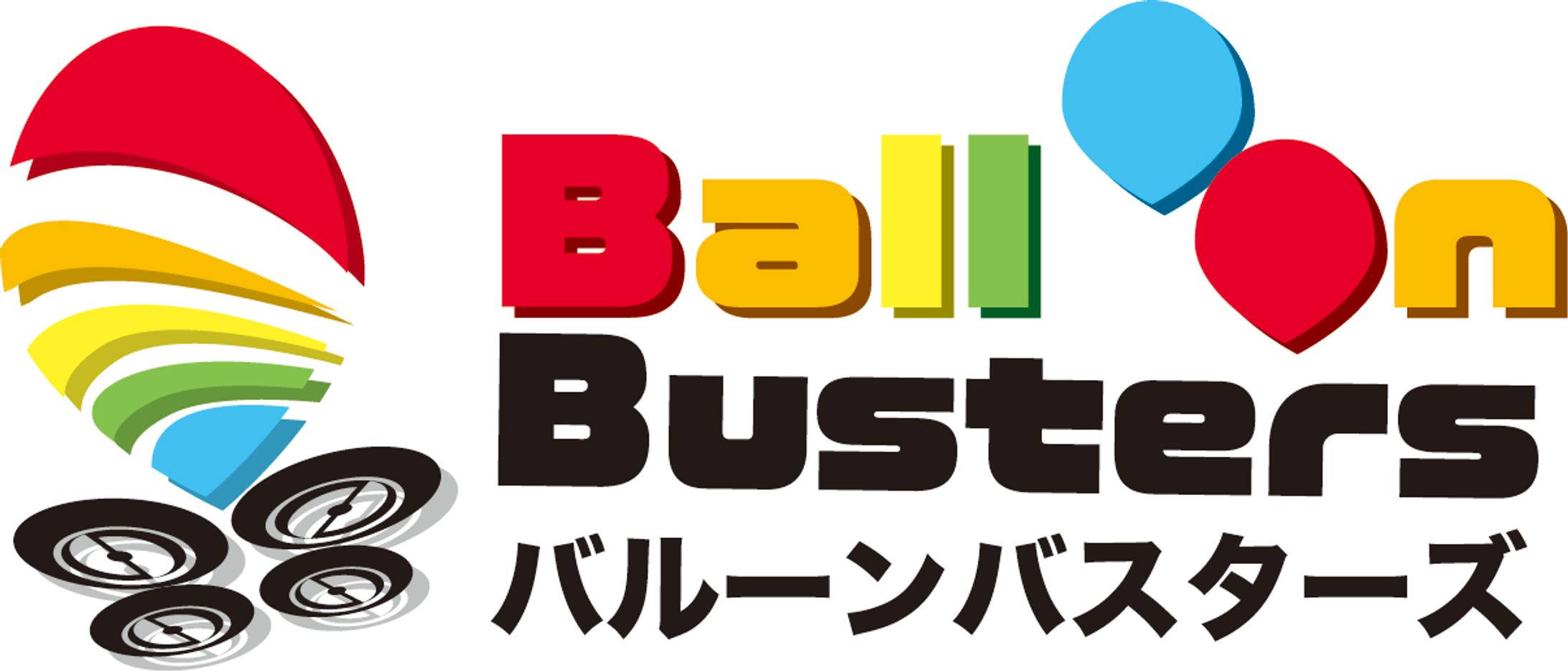 株式会社バルーンバスターズ様　ロゴ-1