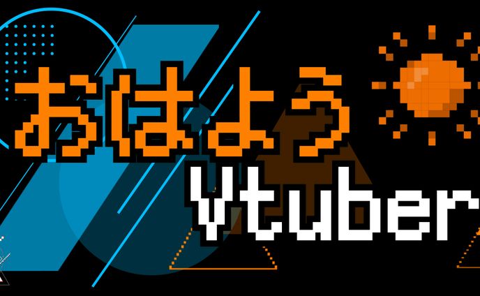 絵師、stream graphic
