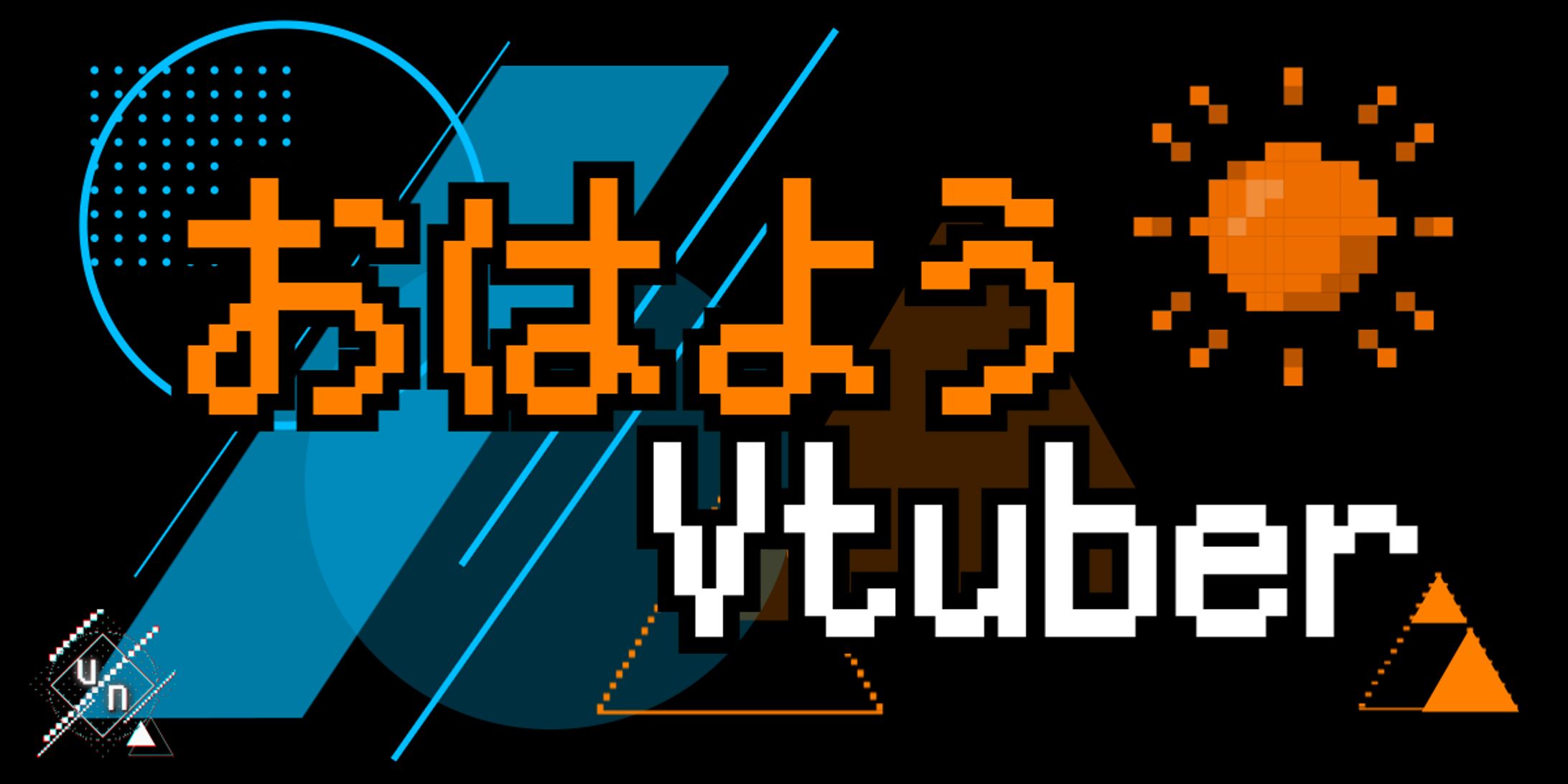 Good Morning VTuber.V-1