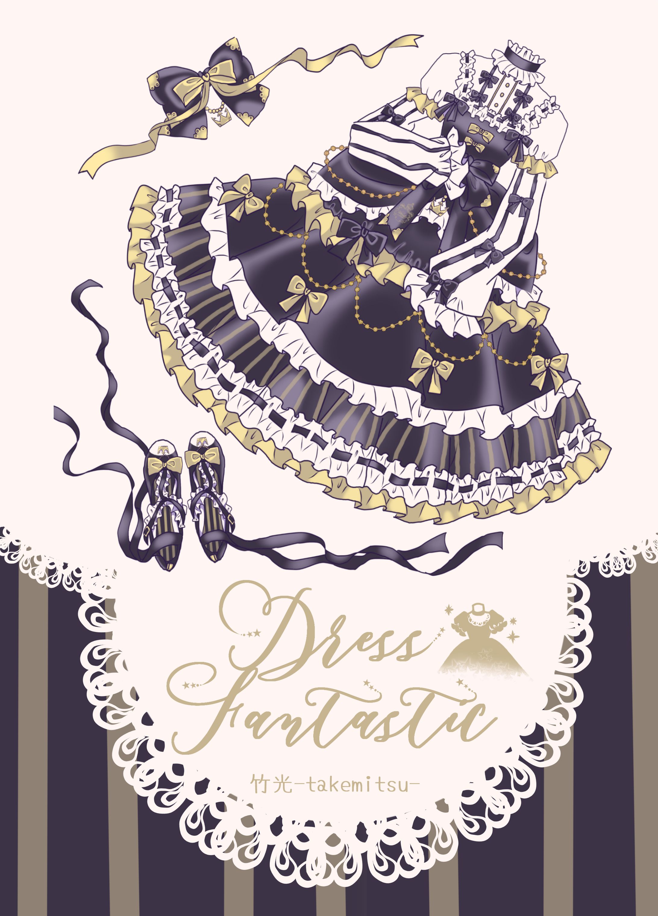 イラスト集【Dress Fantastic】-1