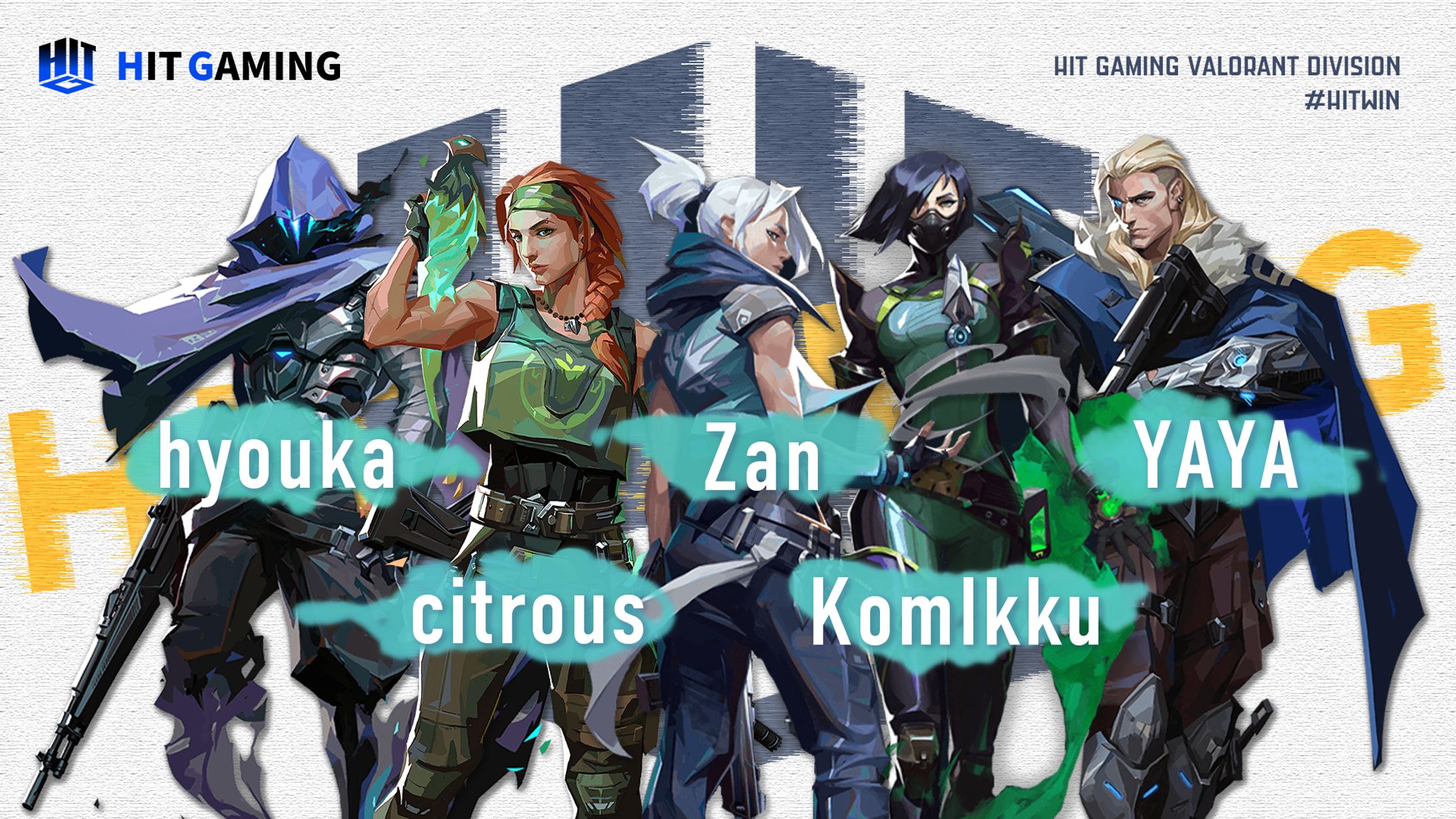 HITgaming Valorant部門選手紹介画像-1