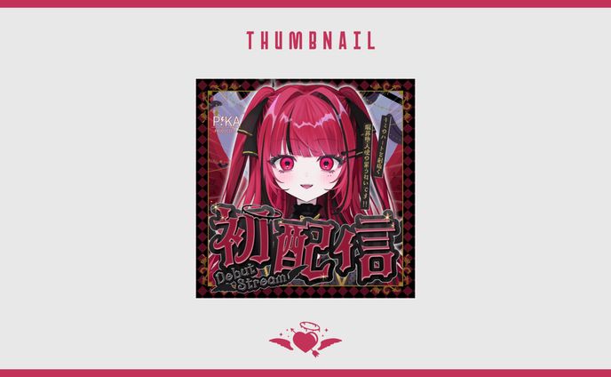 サムネイル、れいた様