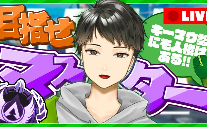 オトン様 サムネイル各種