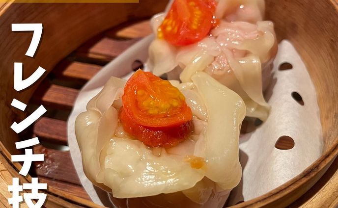 立ち絵、三軒茶屋(東京都)