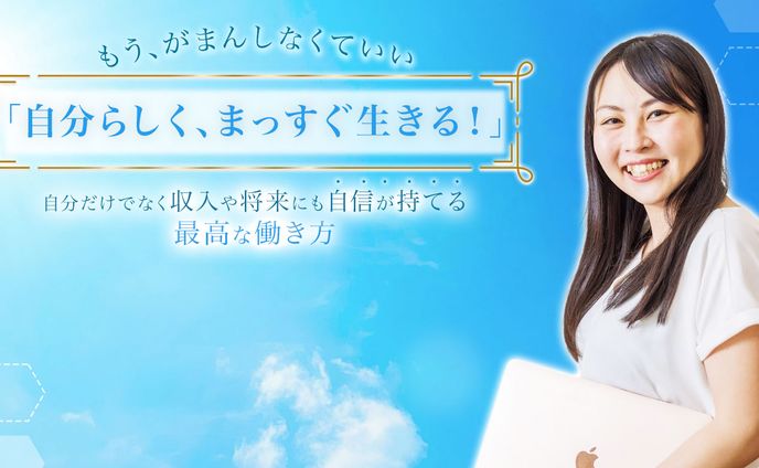 Facebookカバー