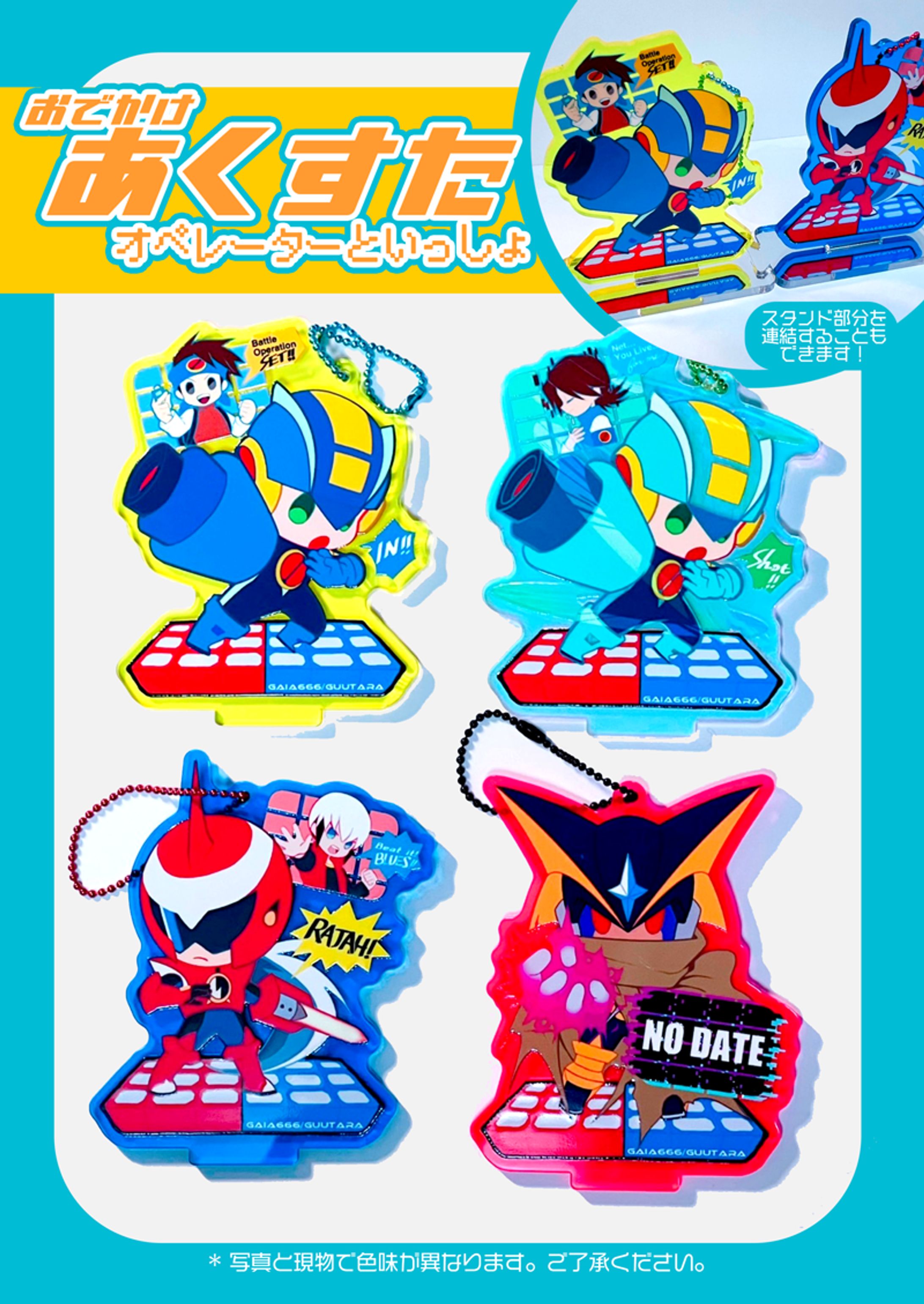 【グッズ】おでかけあくすた ～オペレーターと一緒～　-1